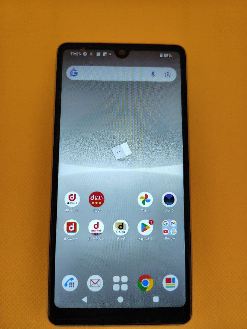 Xperia　SO-53C docomo　スマートフォン本体