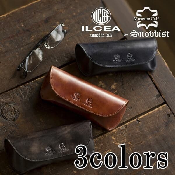 ILCEA イルチア社　メガネケース