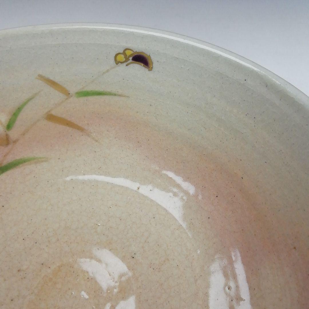 Ｗ２６８　茶碗　『乾山風　露草絵』『平安　中村能休 造』　共箱　抹茶碗　茶道具