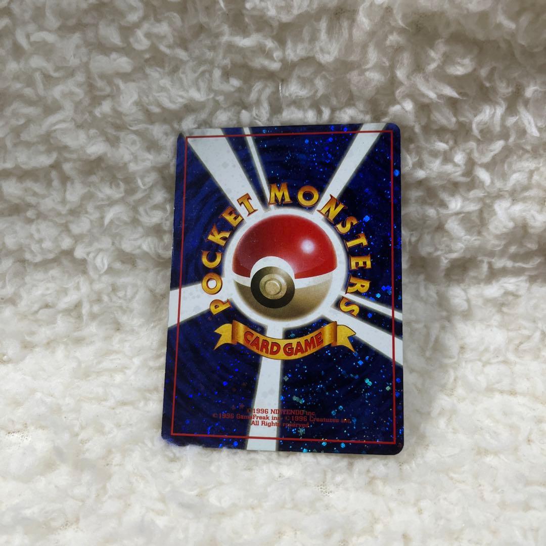 さ*K様 ポケモンカードゲーム 旧裏面 まとめ売り160枚