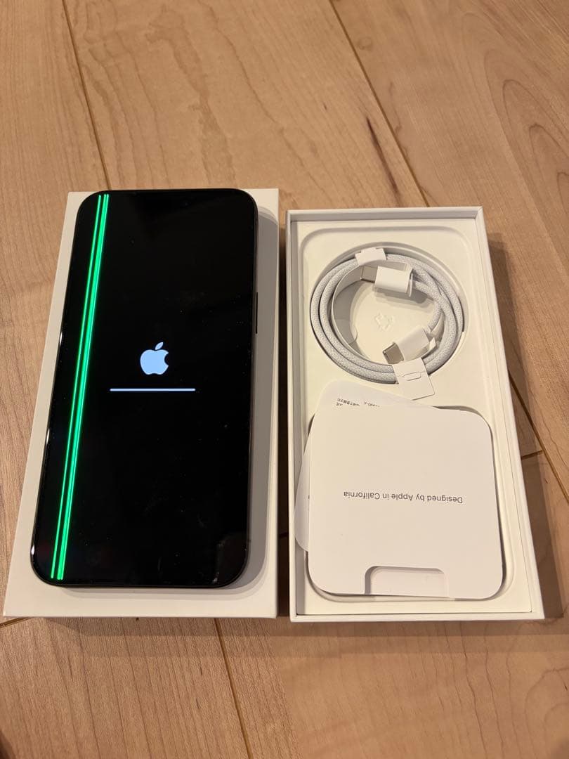 Apple iPhone 15 Pro Max 256GB ブラックチタニウム