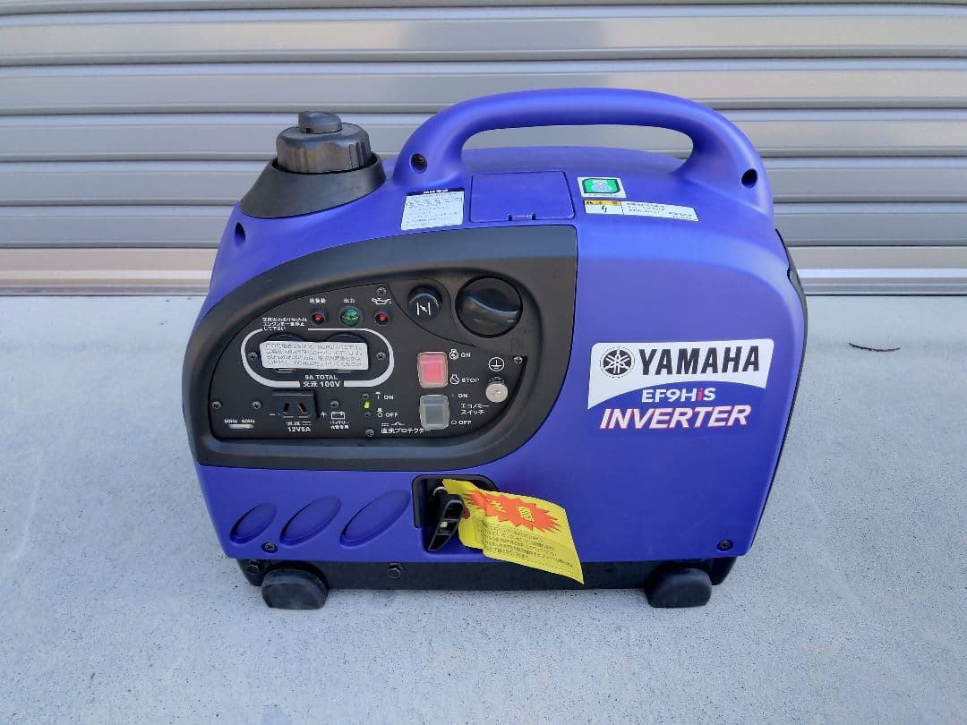 新品 EF9HiS 0.9kVA ヤマハ発電機 100Vインバーター 発電機