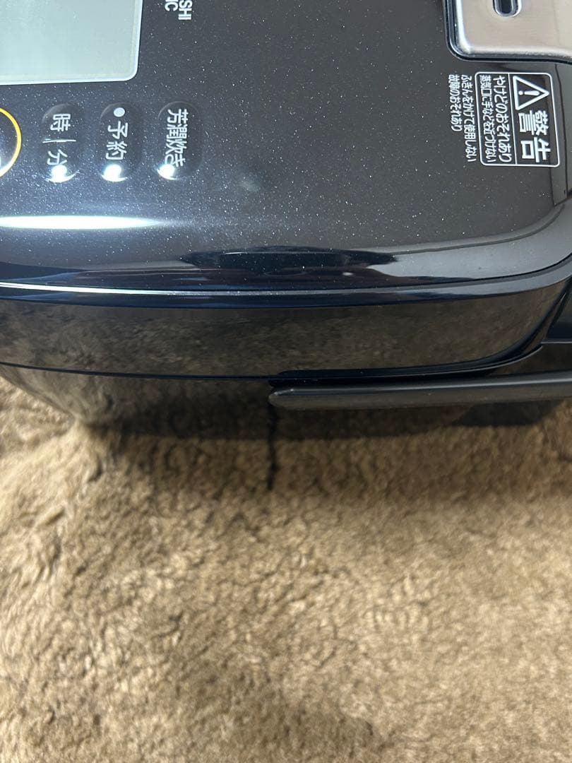 炊飯器　三菱　3.5合 NJ-SE06F-B