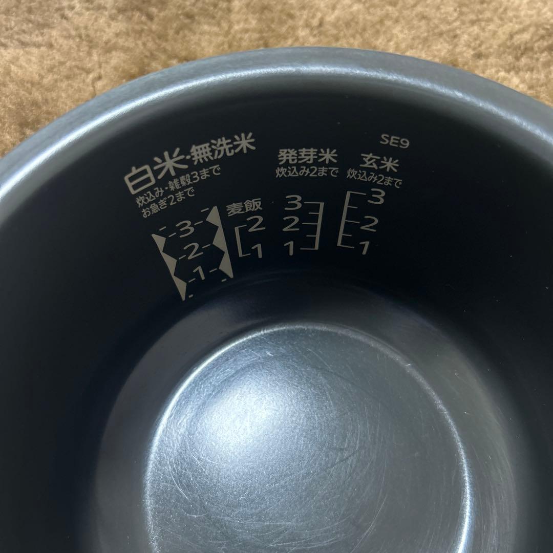 炊飯器　三菱　3.5合 NJ-SE06F-B