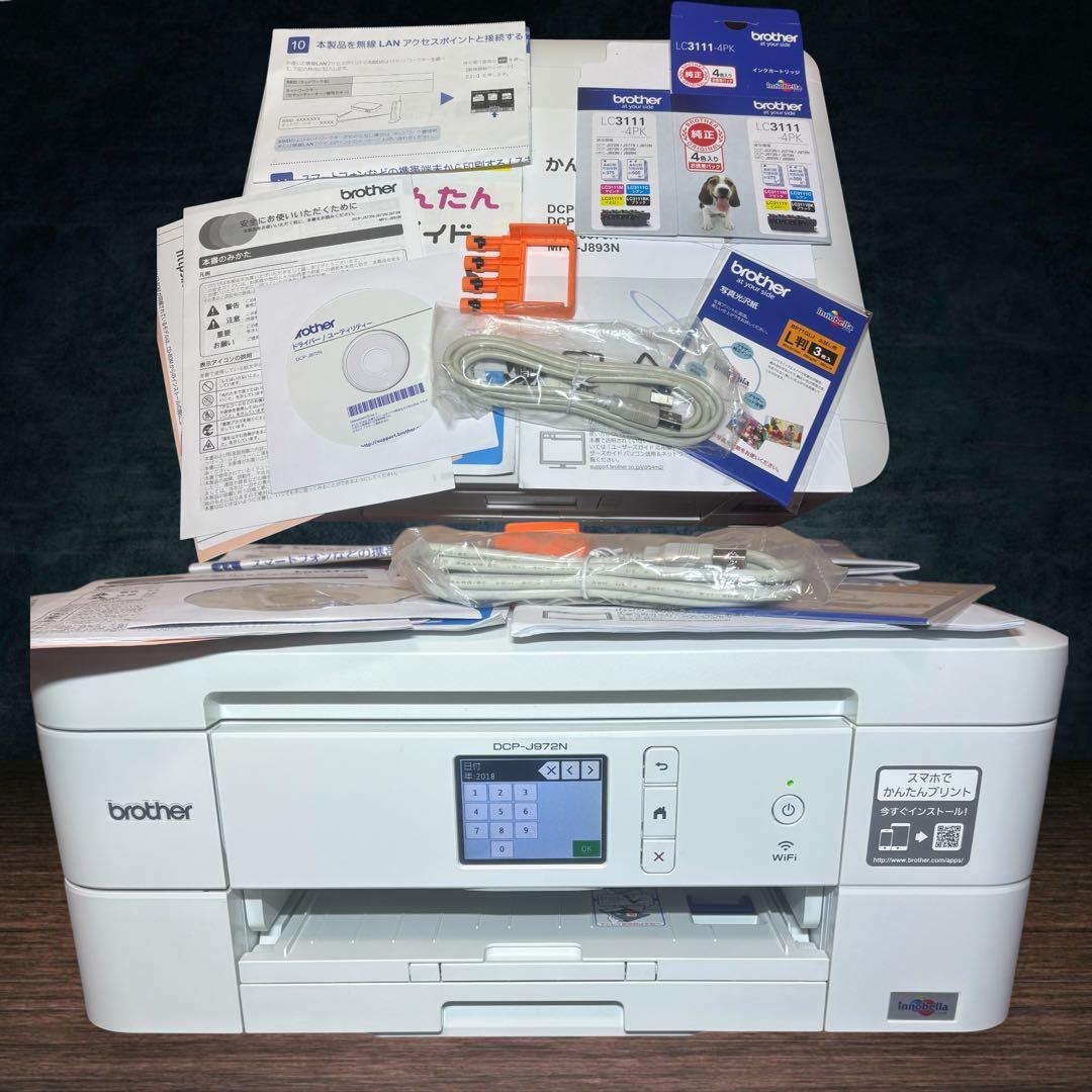 美品 brother DCP-J972N Wi-Fi対応 複合機 インク無し良好