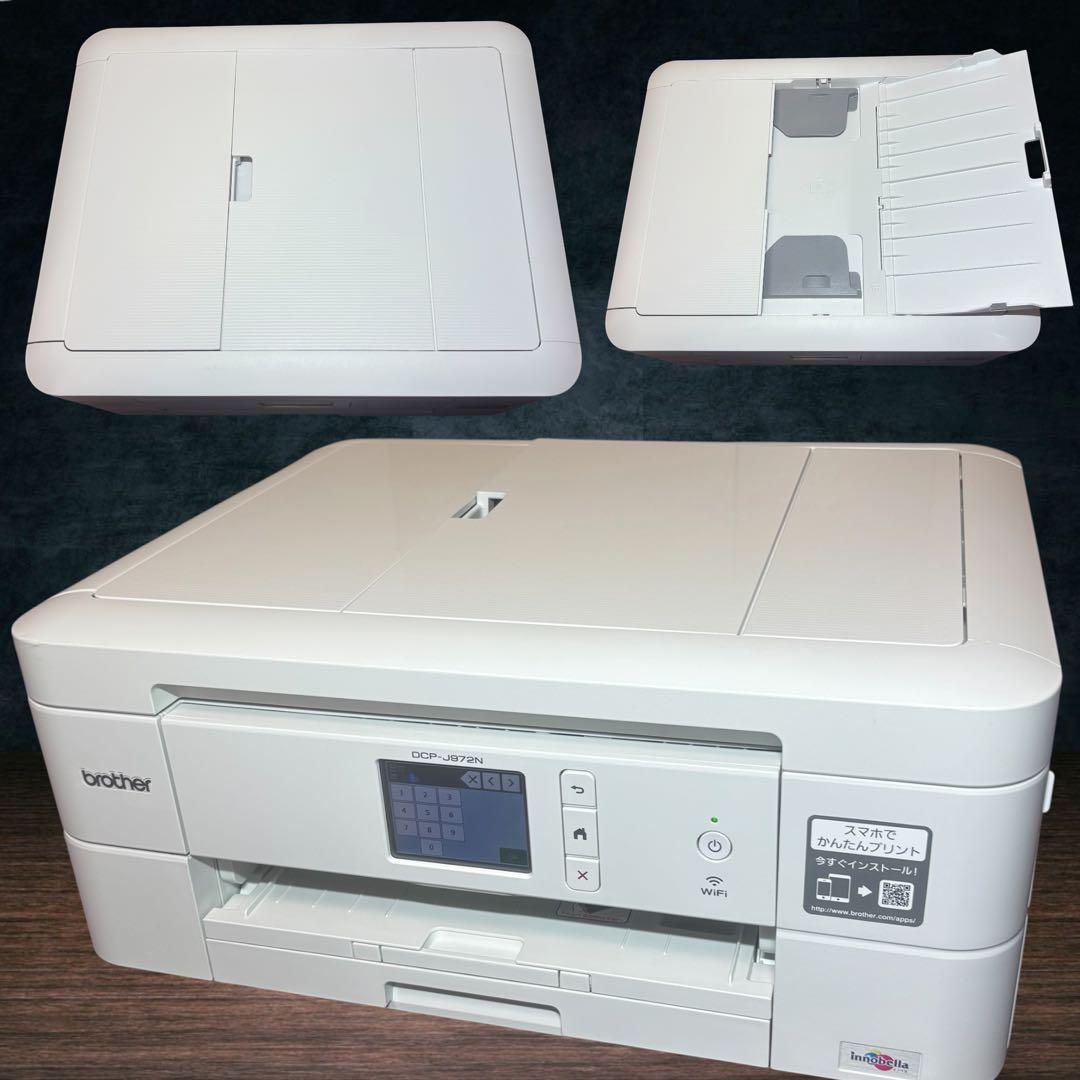 美品 brother DCP-J972N Wi-Fi対応 複合機 インク無し良好