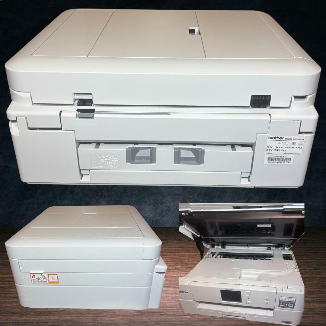 美品 brother DCP-J972N Wi-Fi対応 複合機 インク無し良好