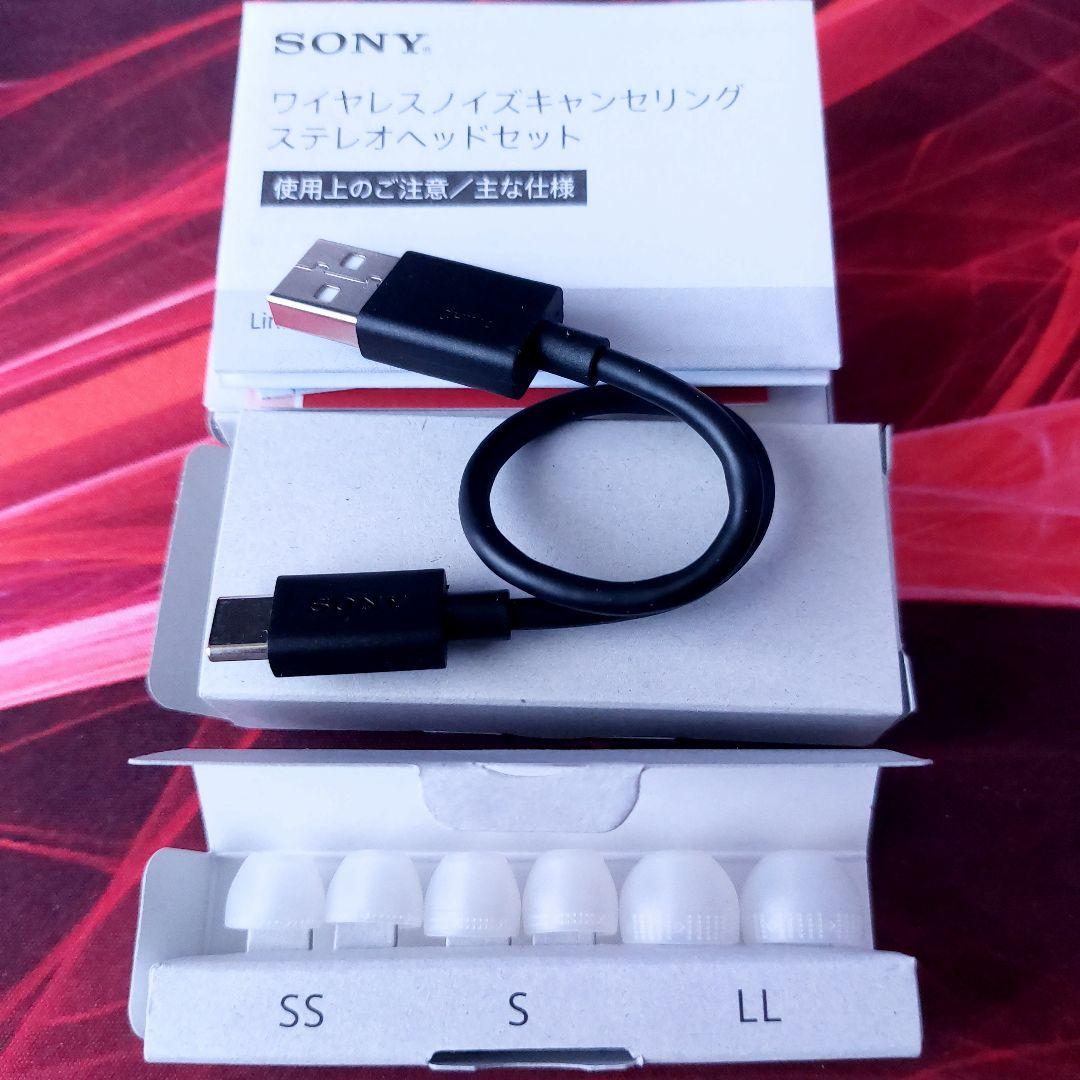 【電池交換品】SONY LinkBuds S WF-LS900N ホワイト 原神