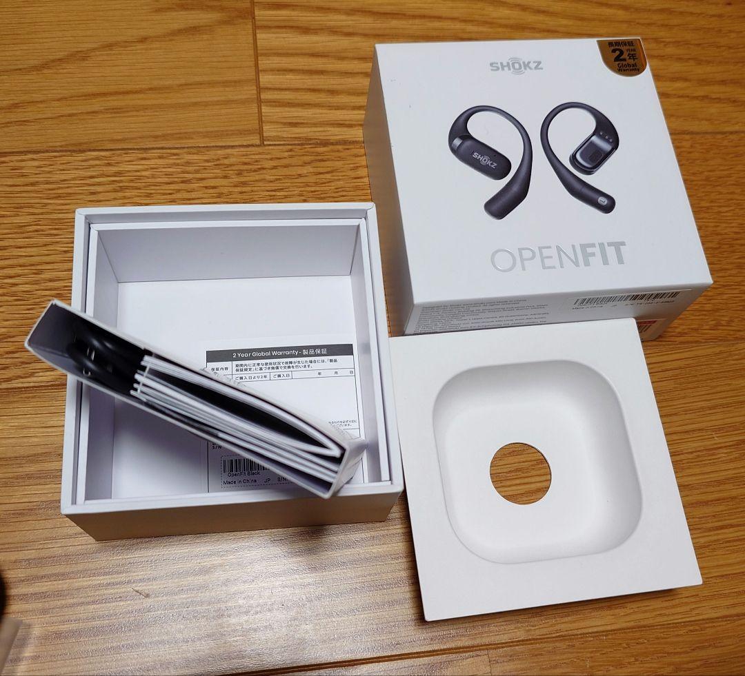 OpenFit Shokz 充電ケースとシリコンカバー付き