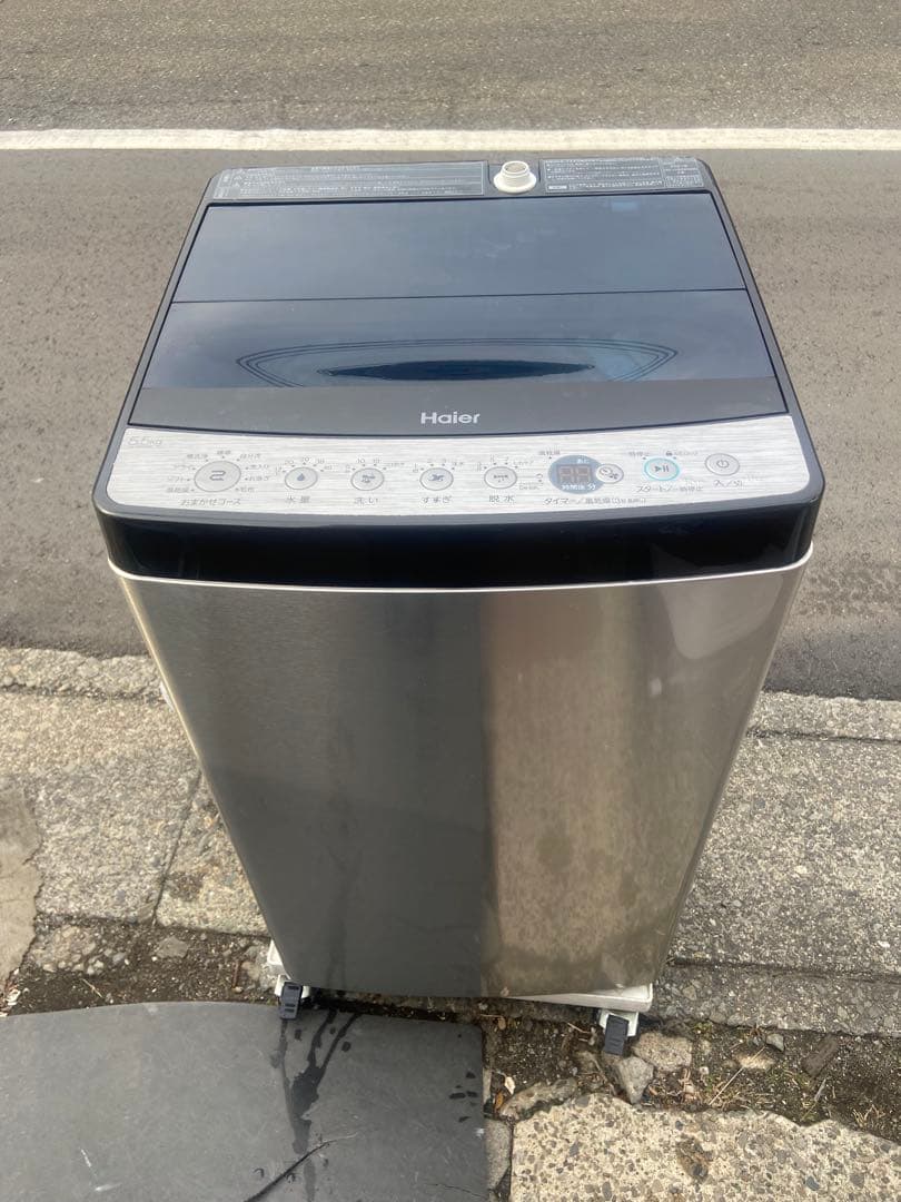 Haier URBAN CAFE SERIES 冷蔵庫 & 洗濯機 セット