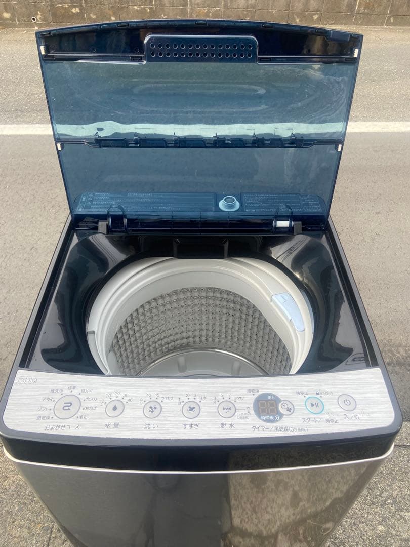 Haier URBAN CAFE SERIES 冷蔵庫 & 洗濯機 セット