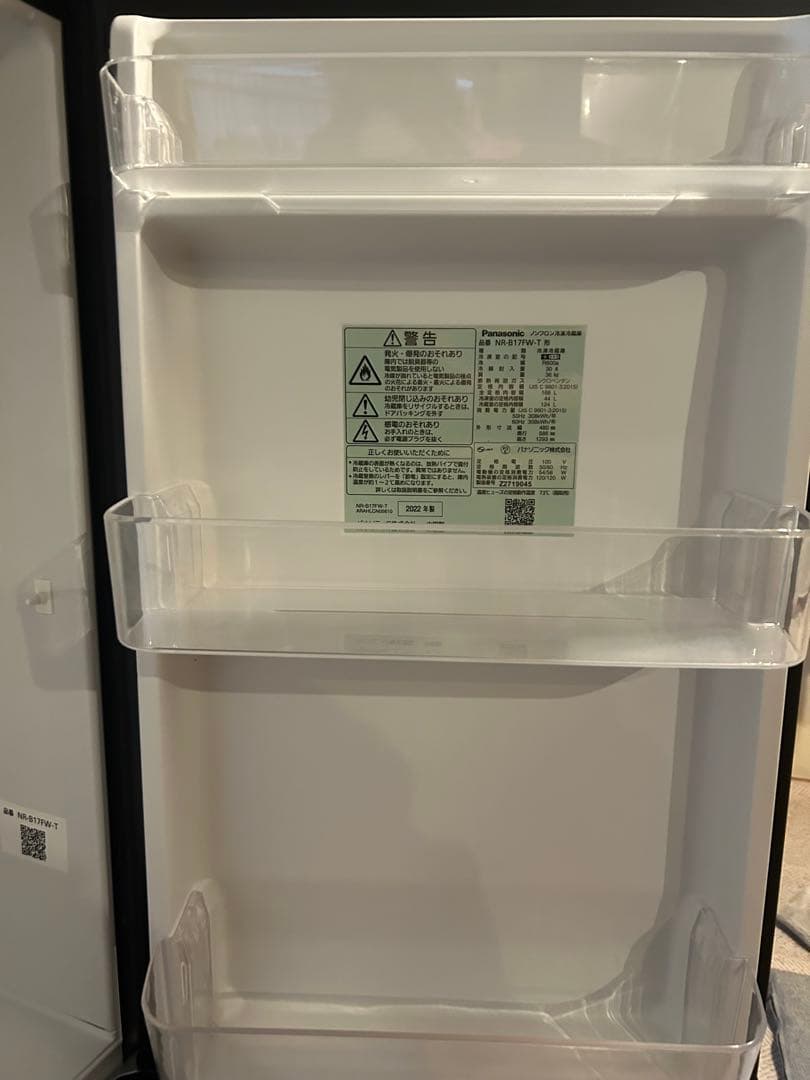 2022年製 Panasonic 2ドア冷蔵庫 マット色