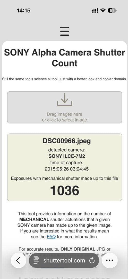 【美品】SONY α7 II ズームレンズキット