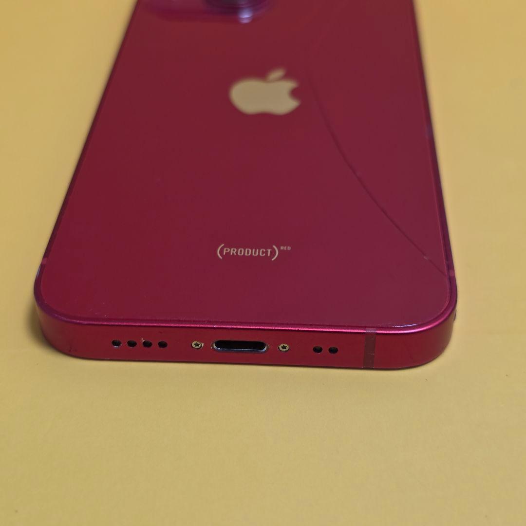 iPhone 13 mini 128GB｜24時間以内発送#653