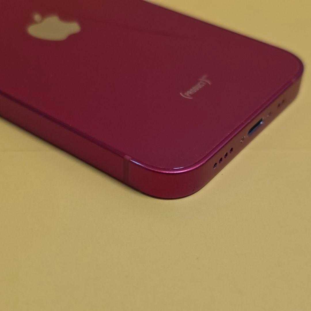 iPhone 13 mini 128GB｜24時間以内発送#653