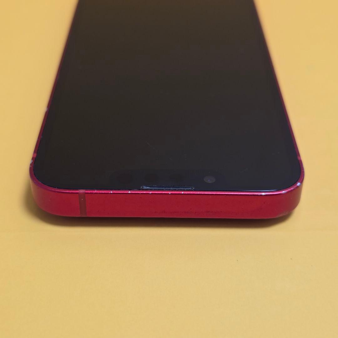 iPhone 13 mini 128GB｜24時間以内発送#653