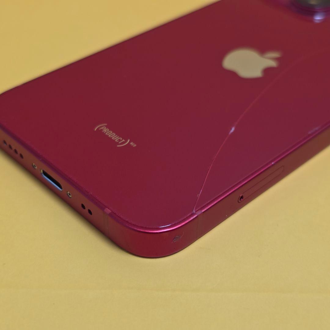 iPhone 13 mini 128GB｜24時間以内発送#653