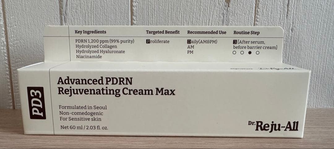フェイスクリーム Advanced PDRN Rejuvenating Cream Max