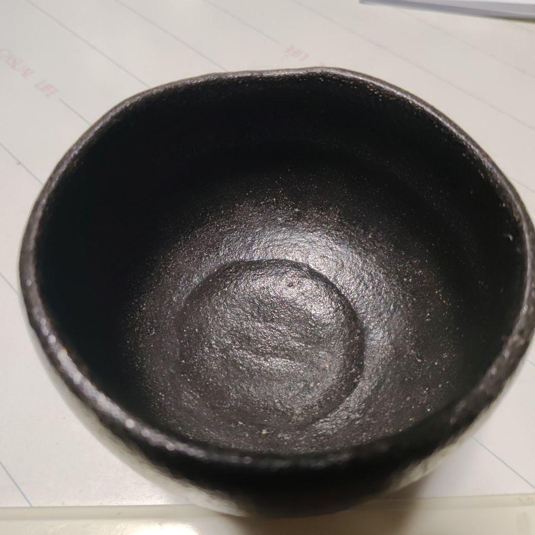 黒楽 茶碗 滑らかな仕上げ