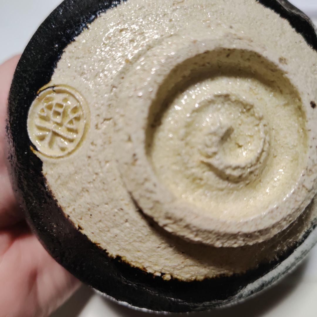 黒楽 茶碗 滑らかな仕上げ