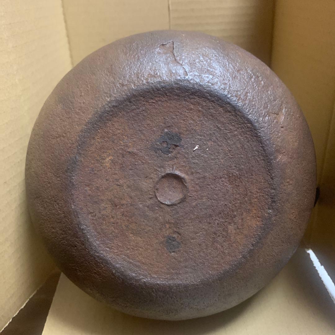 鉄瓶　蟹