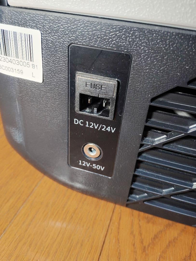 【ベストバイ】ポータブル冷蔵庫　バッテリー付　22L　F40C4TMP　持手付き