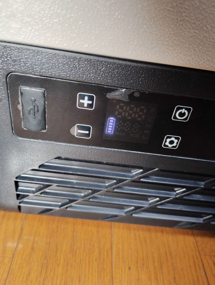 【ベストバイ】ポータブル冷蔵庫　バッテリー付　22L　F40C4TMP　持手付き