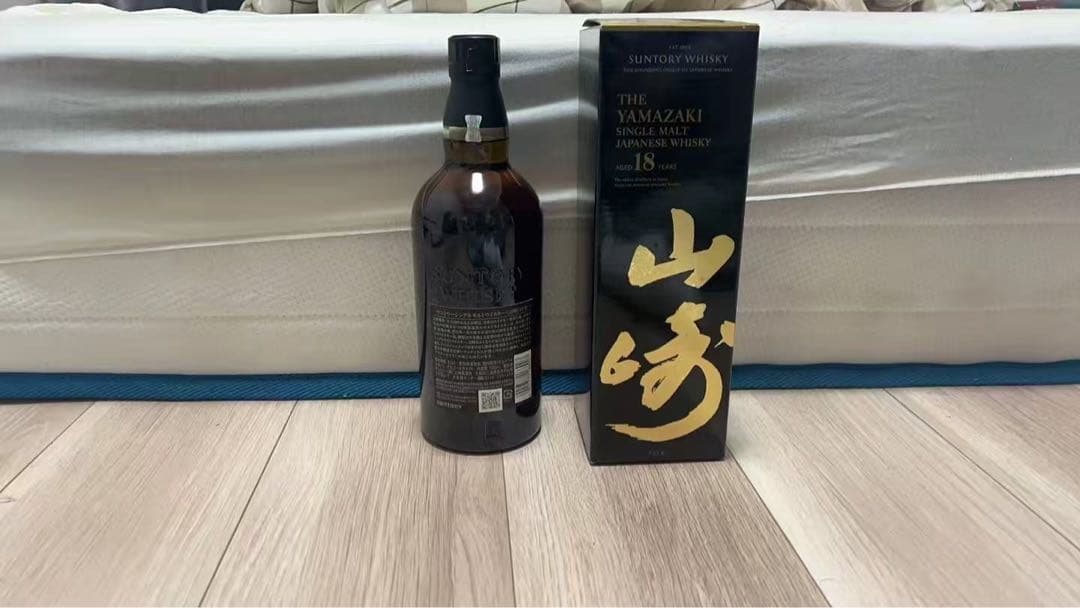 新品未開栓 SUNTORY サントリー 山崎18年 箱有り 700ml 43度