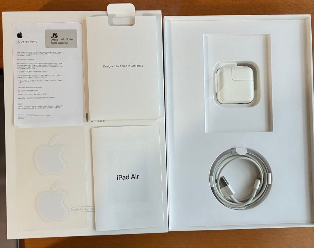 iPad Air 第3世代 64GB Wi-Fiスペースグレイ 初期化済