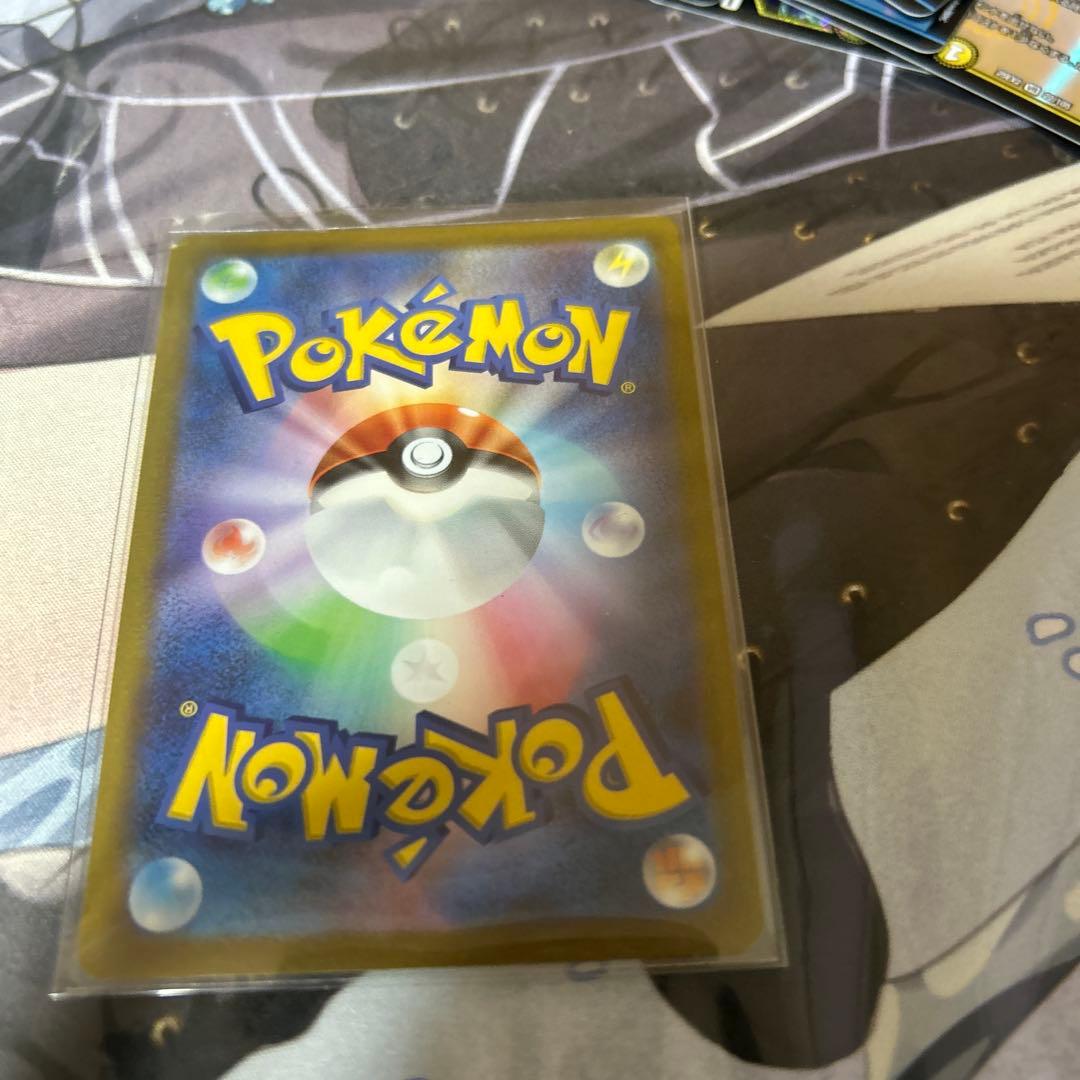 サンダース プロモ ポケモンカード ナガバ