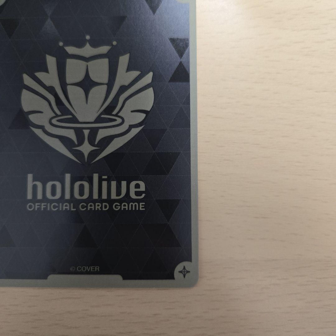 ホロカ　ホロライブカードゲーム さくらみこ　HR