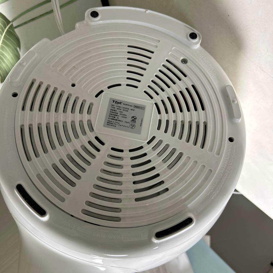 T-fal Cook4me ティファール クックフォーミー6L CY8511JP