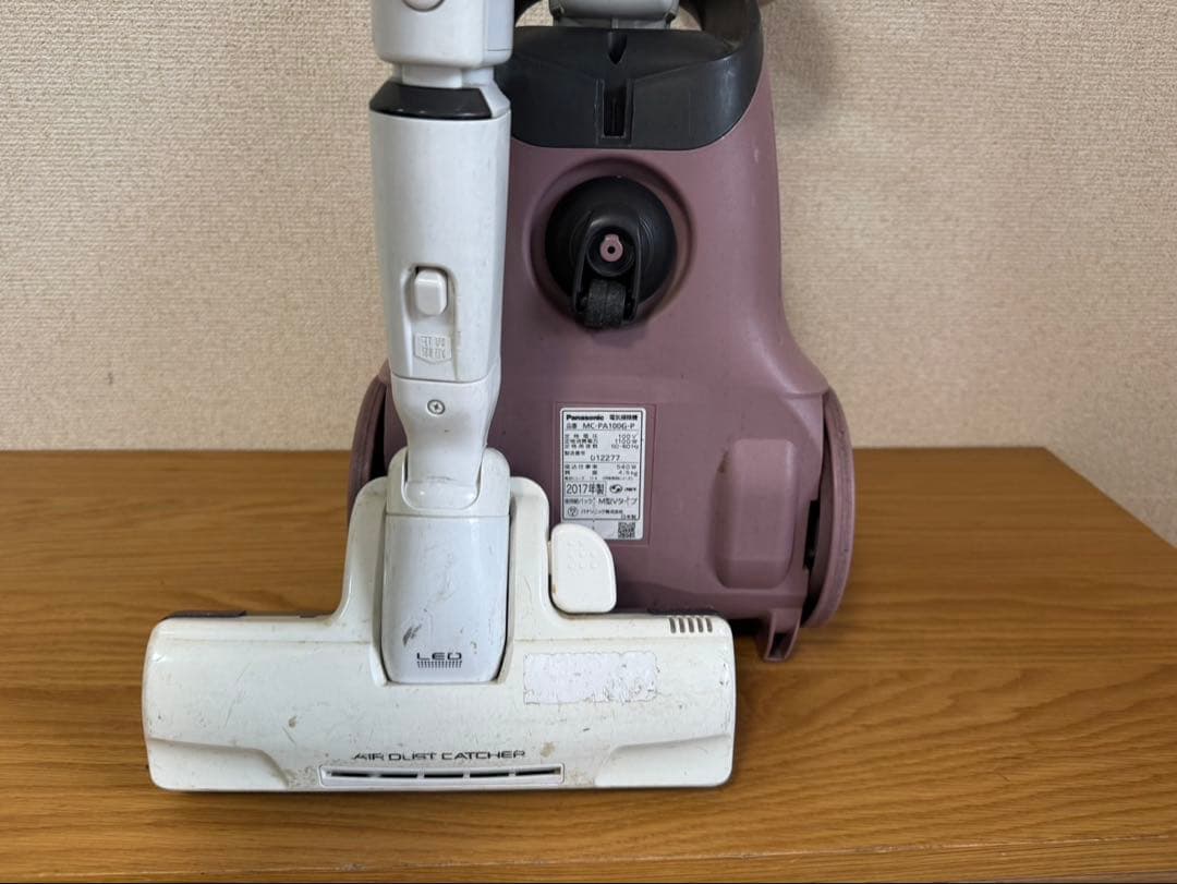 パナソニック MC-PA100G-P 紙パック式 掃除機 中古 動作確認済