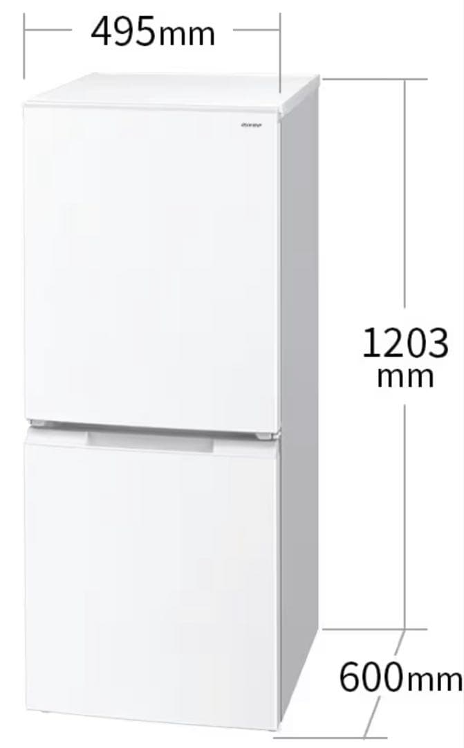 シャープ 冷蔵庫 152L 両開き つけかえどっちもドア 2024年製