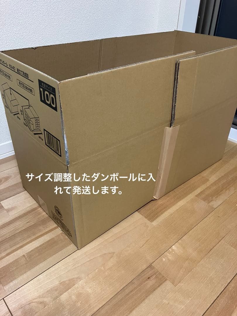 飼育ガラスケース パンテオン スターター飼育セット