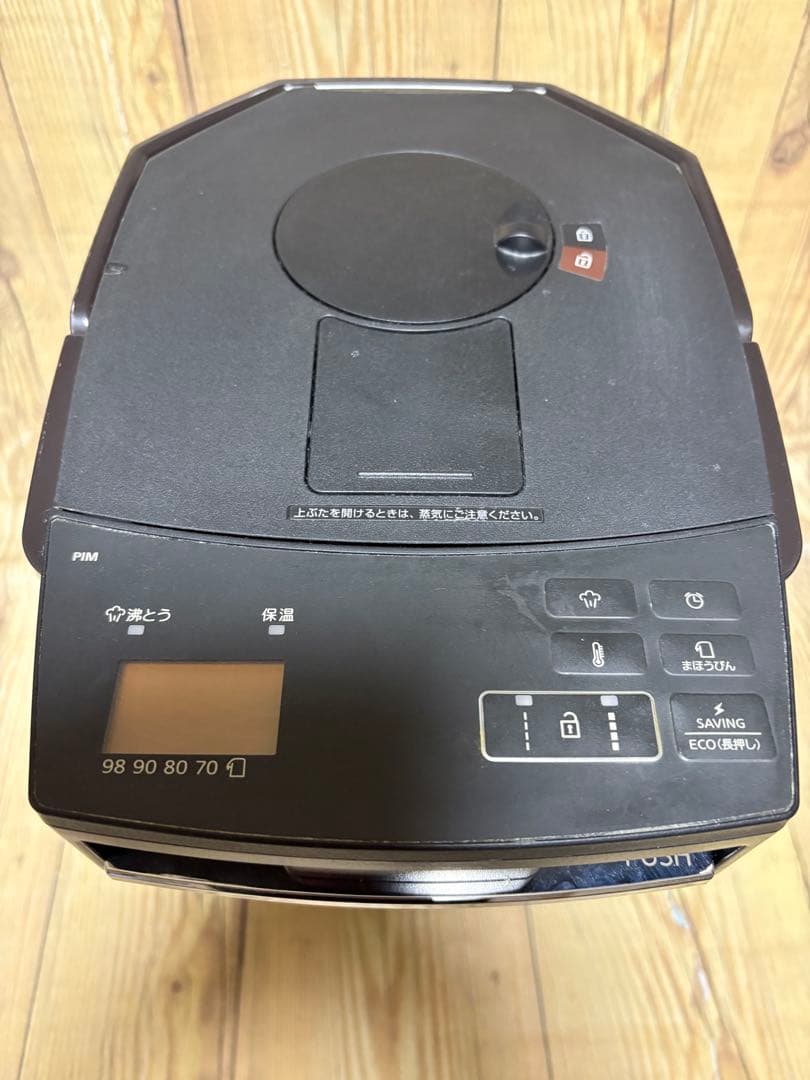 ブラック 電気ポット 温度設定機能付きＰIM-A300