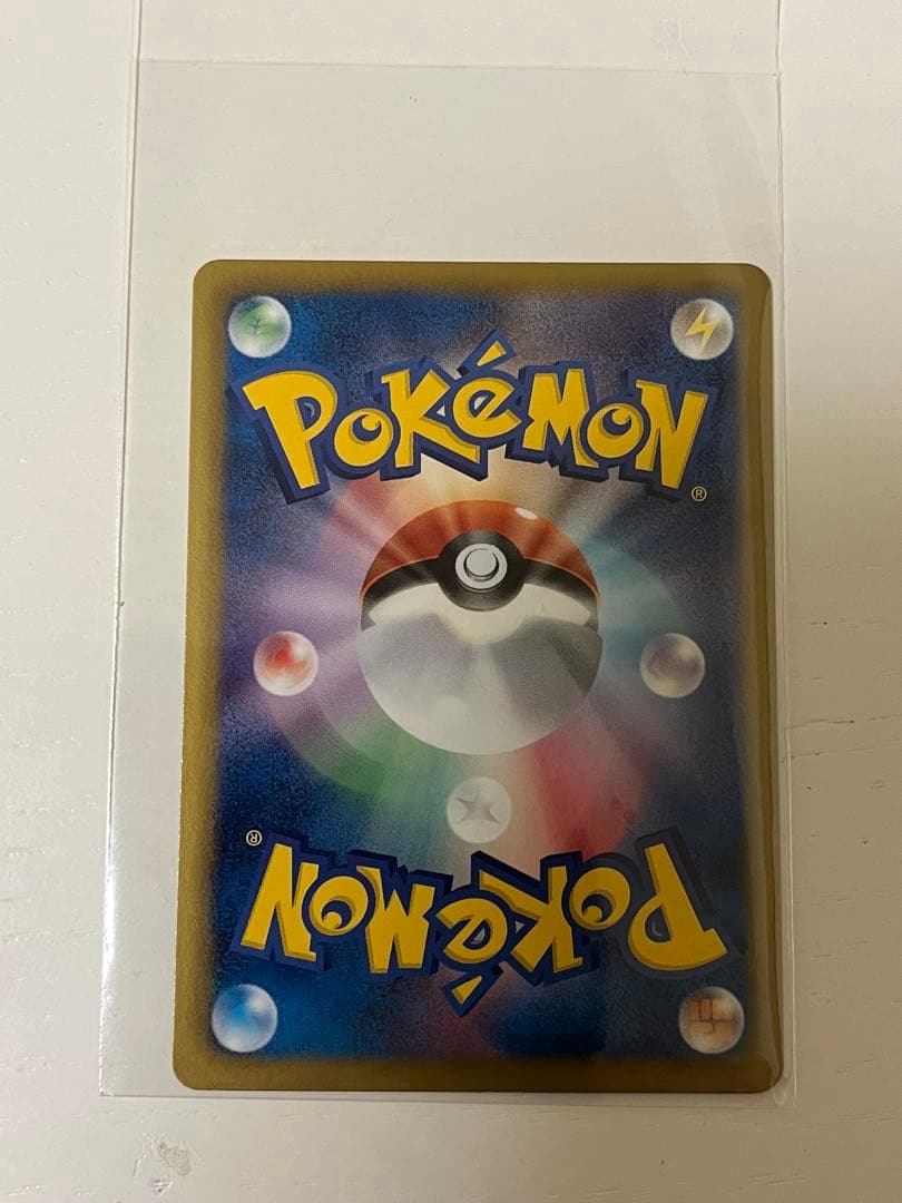 ポケモンカード ゲーチスSR