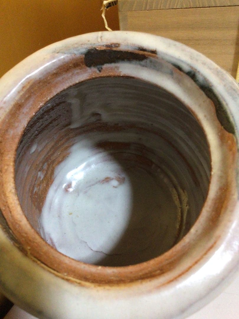 茶道具 萩焼 水指 共箱付き