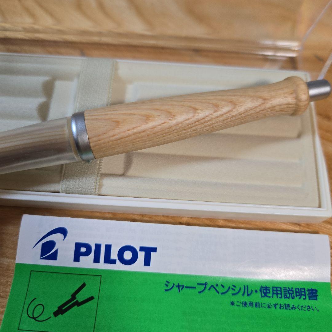 希少‼レア‼【未使用】　 ホームランバー　バット型シャープペン
