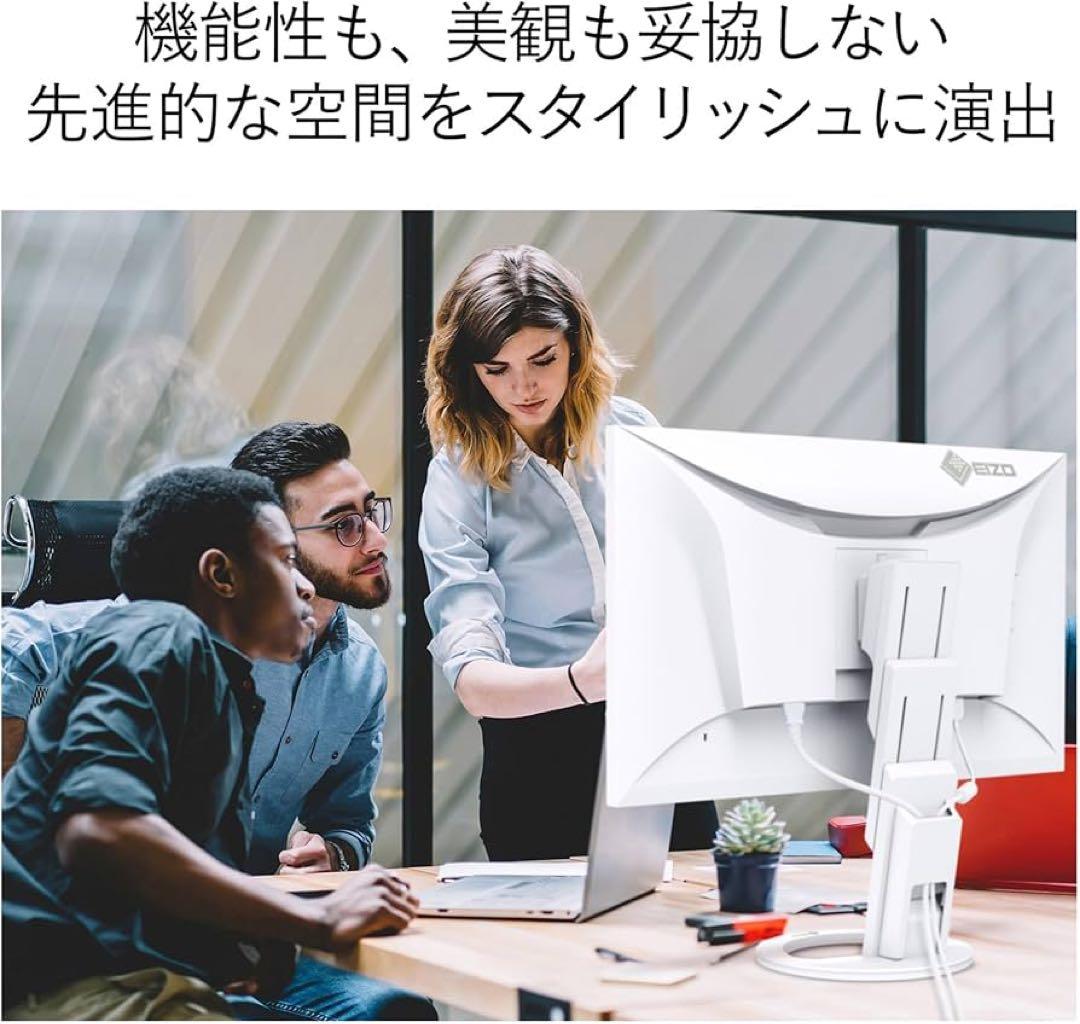 EIZO 27.0型カラー液晶モニター EV2760-WT