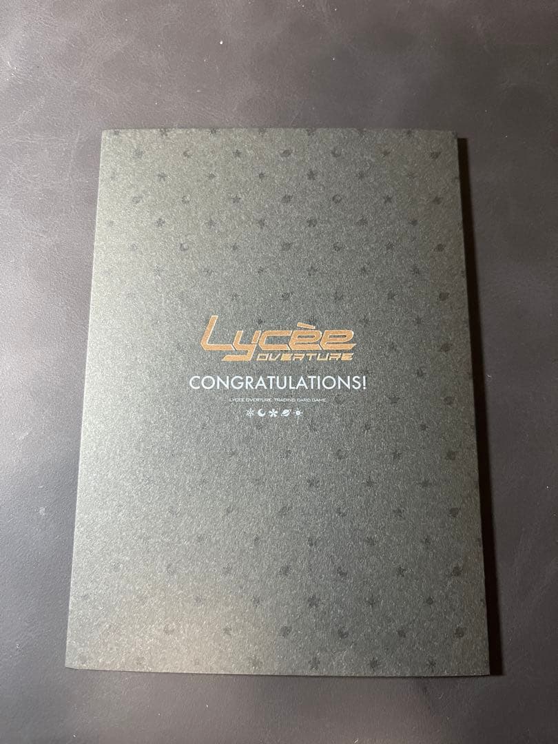 Lycee 最強の魔導書　アル・アジフ　SP 直筆　ニトロオリジン　リセ