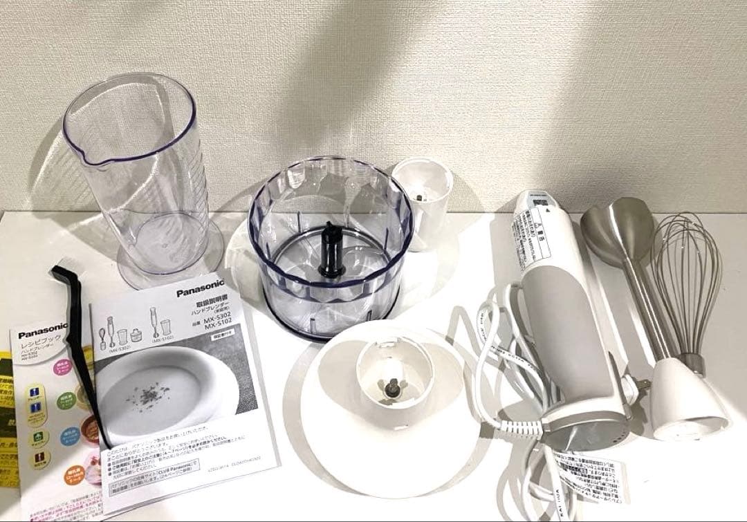 パナソニック　ハンドブレンダー　MX-S302-W