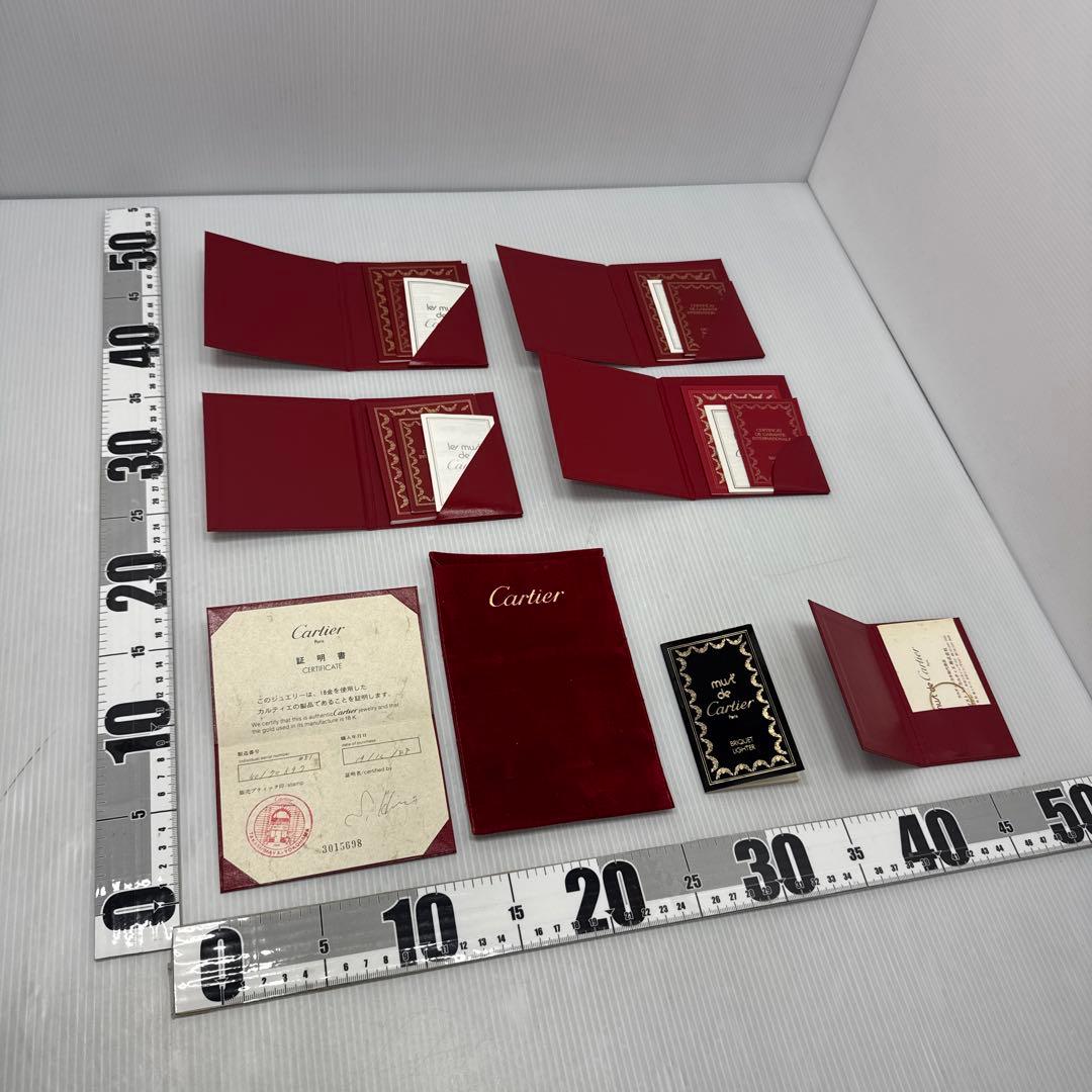 Cartier カルティエ 空箱 時計ケース 3点 説明書等各種 まとめ