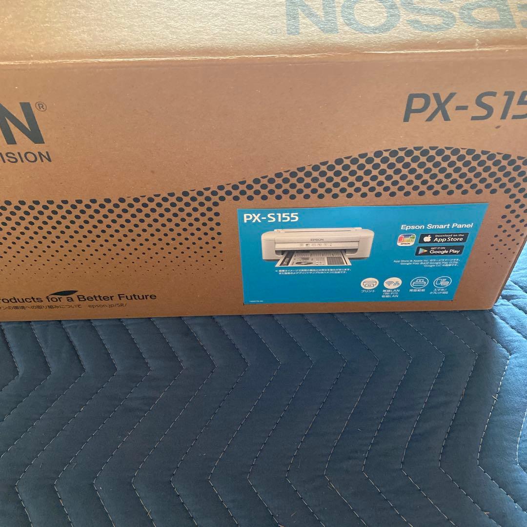 EPSON PX-S155インクジェットプリンター 本体
