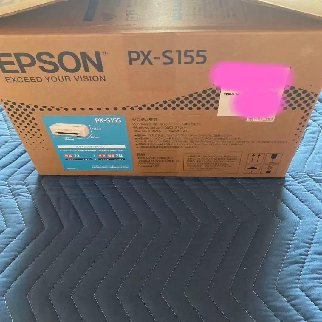 EPSON PX-S155インクジェットプリンター 本体