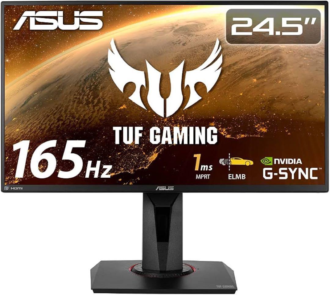 中古　VG259QR ASUS VG259QR-R ゲーミングモニター24.5