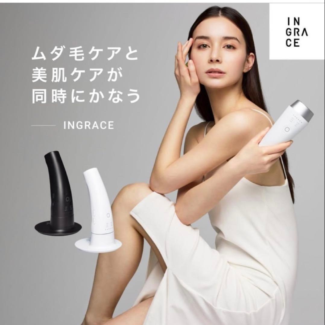 新品未使用　動作テストのみ　INGRACE 脱毛器 MBE101A ホワイト