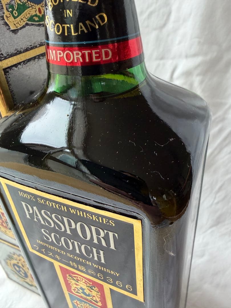 【未開栓・古酒】ウイスキー特級 パスポートスコッチ 3本セット（沖縄流通品込）