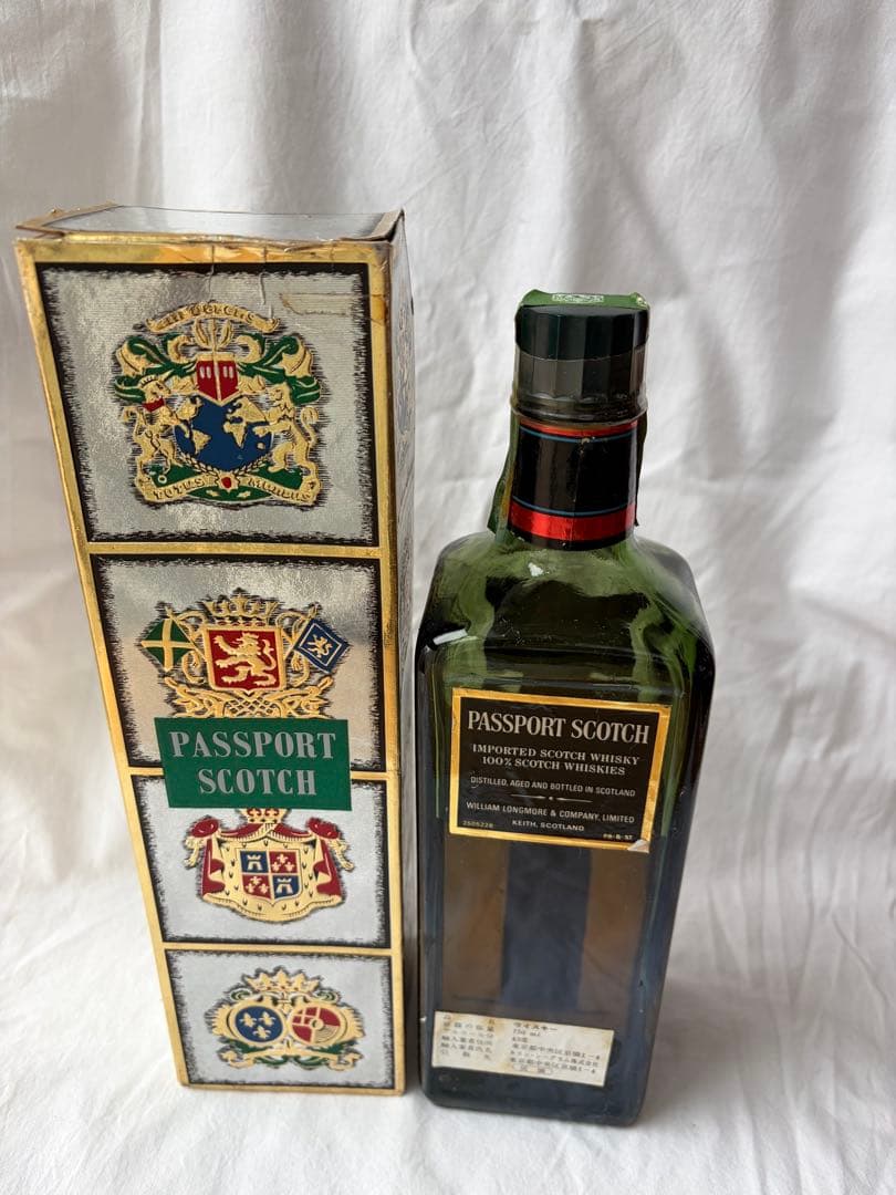 【未開栓・古酒】ウイスキー特級 パスポートスコッチ 3本セット（沖縄流通品込）