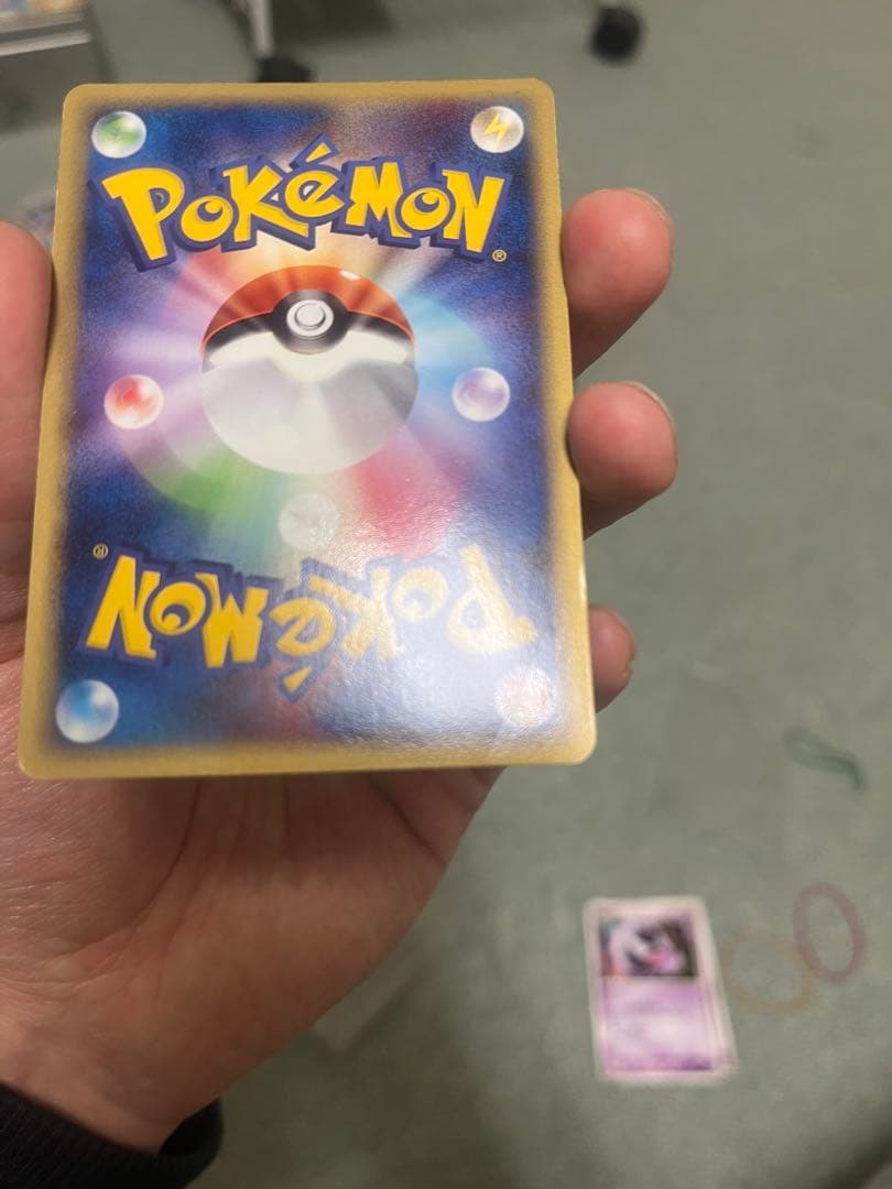 ポケモンカード 3枚セット ゲンガー ゴースト　ゴース